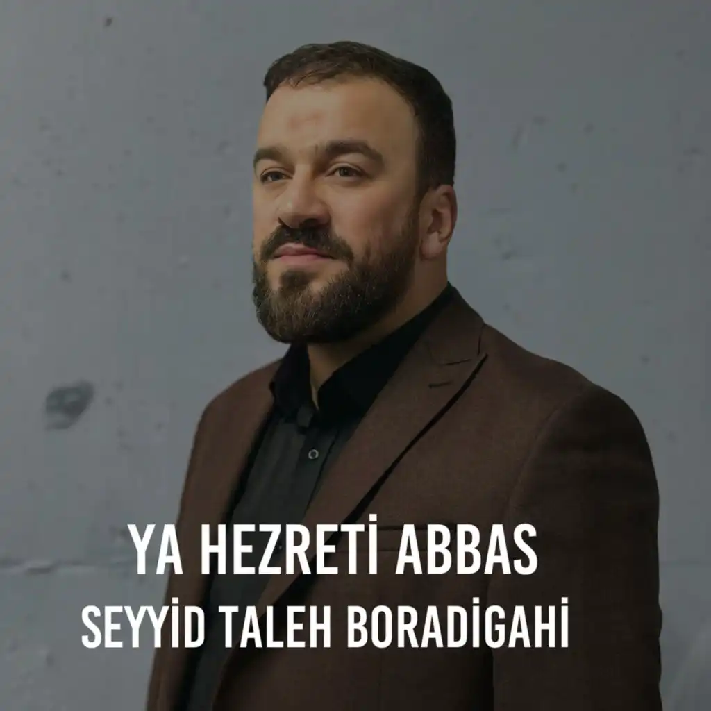 Seyyid Taleh Boradigahi