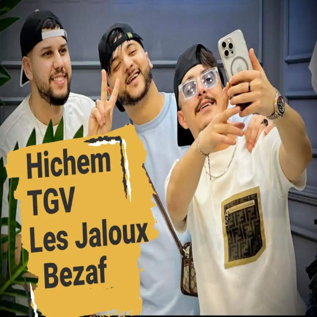 Les Jaloux Bezaf