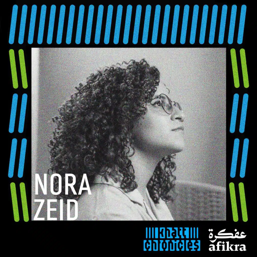 Khatt Chronicles in Conversation With Nora Zeid