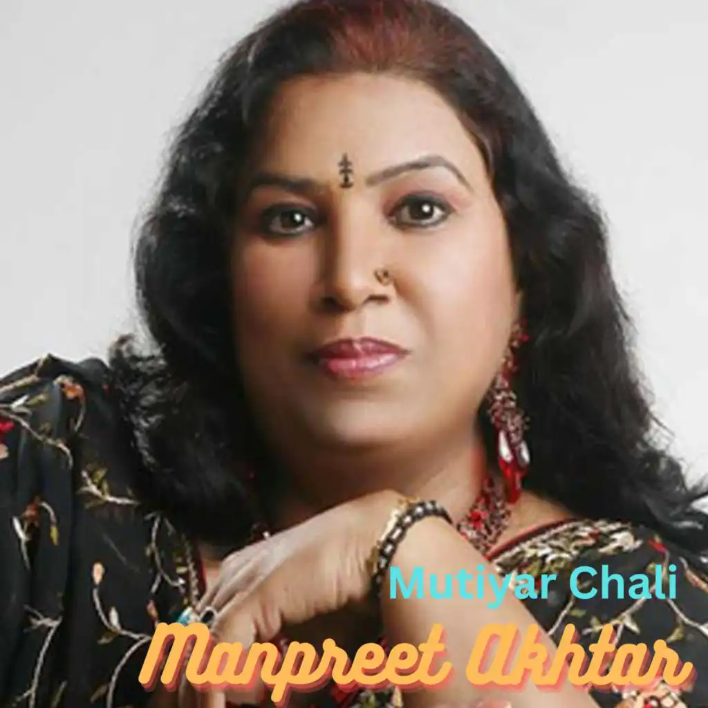 Manpreet Akhtar