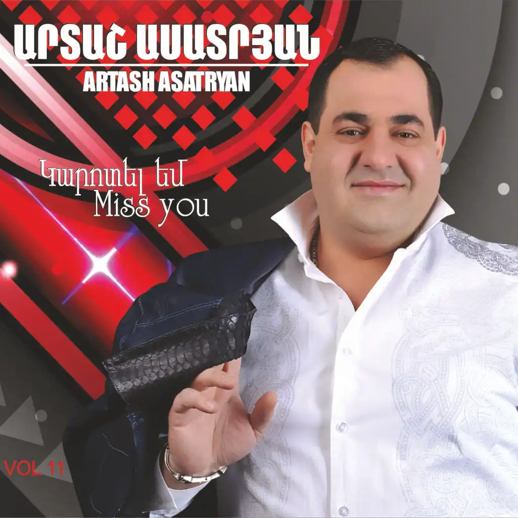 Artash Asatryan (Karotel Em)