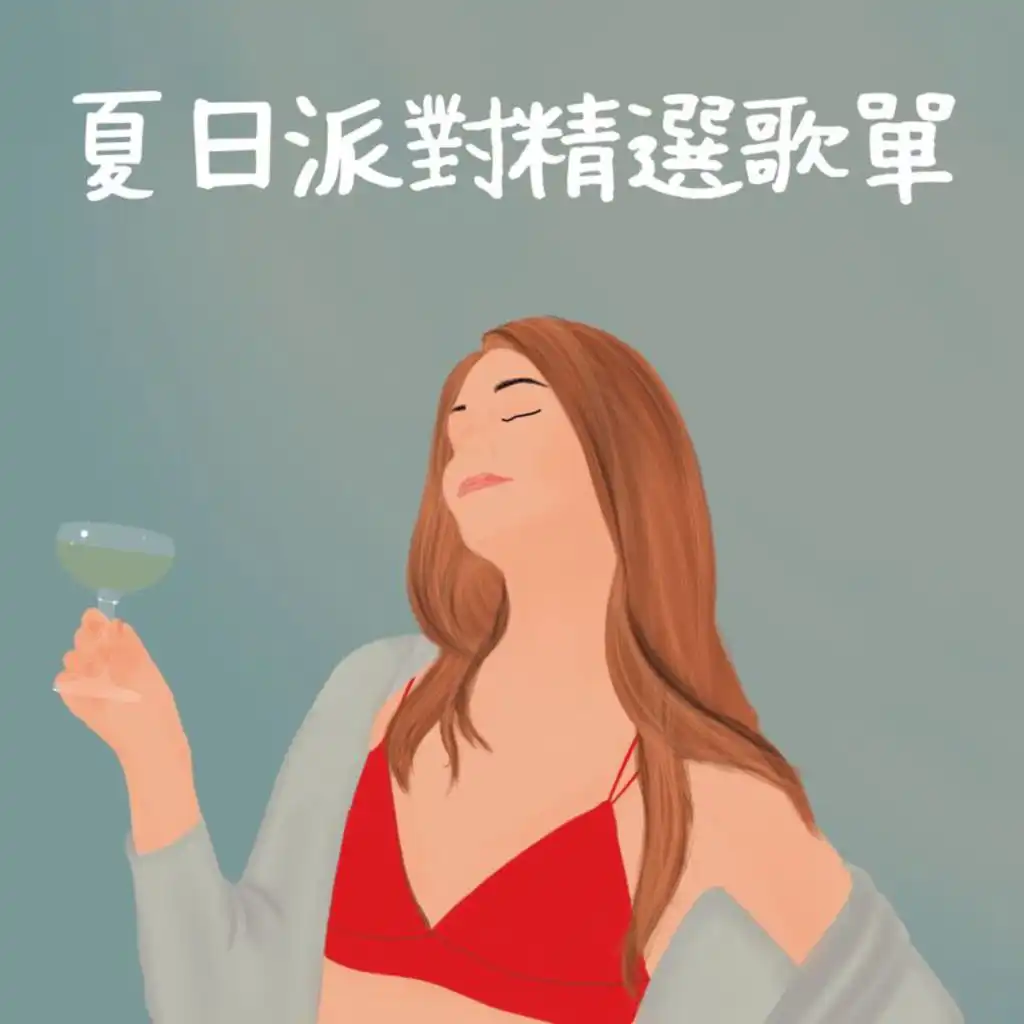 中森明菜