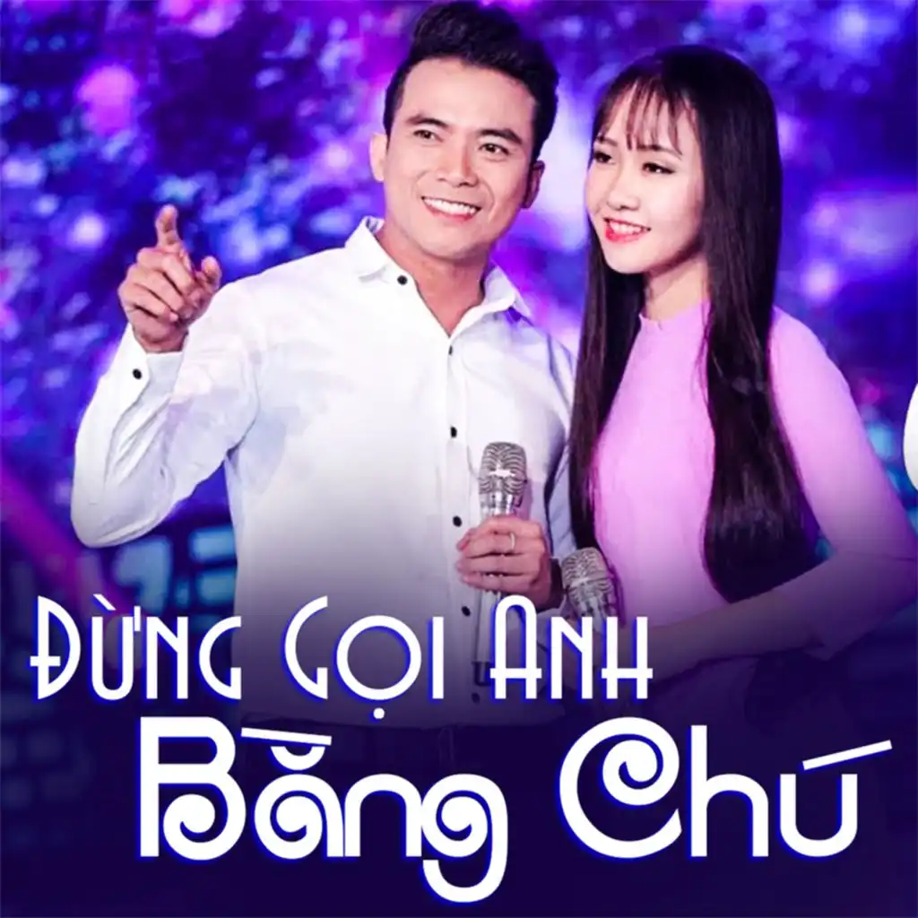 LK Còn lại một mình