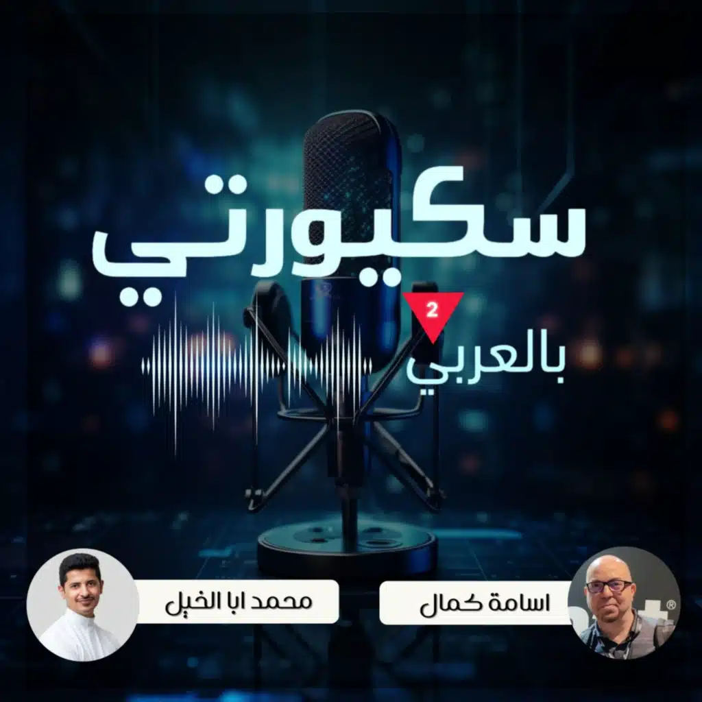 trustline.sa - محمد أبا الخيل
