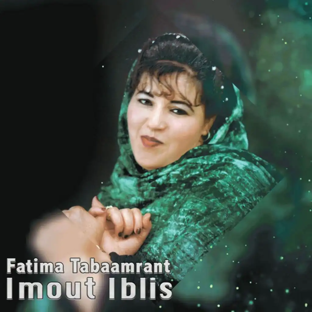 Tawsna n tmazirt ino (Album Imout Iblis 2016)