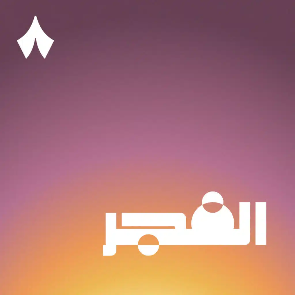 إلى أين تتجه ضربة أمريكا للحوثي