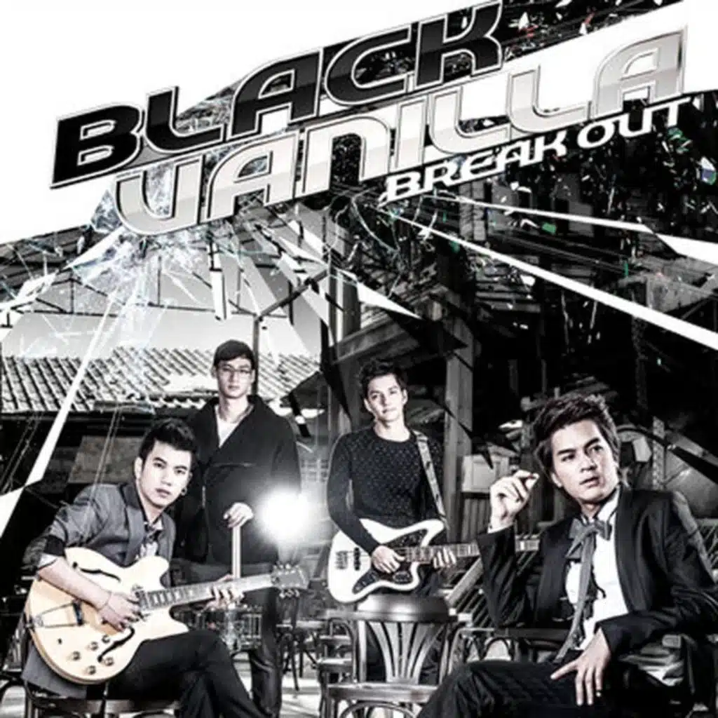 BREAK OUT
