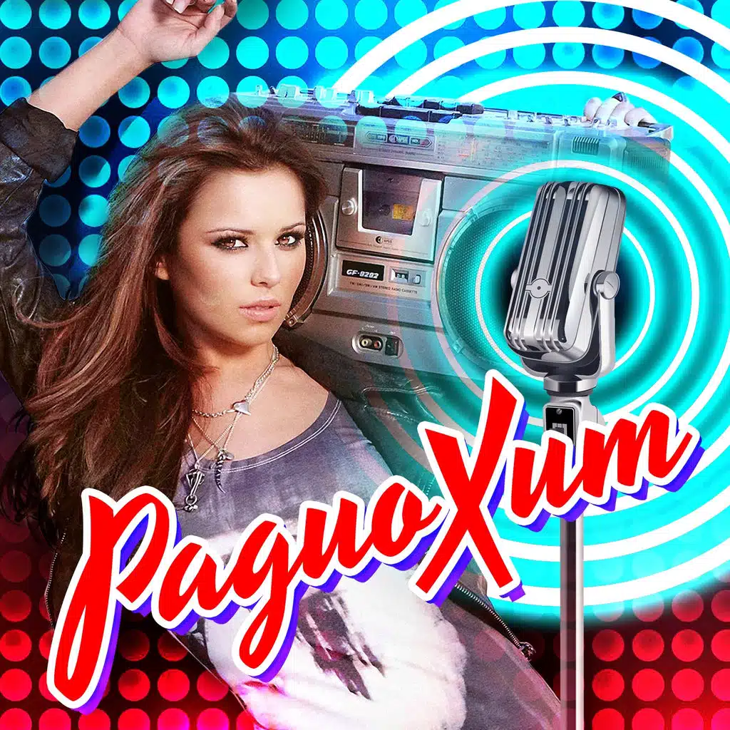 Забыть тебя