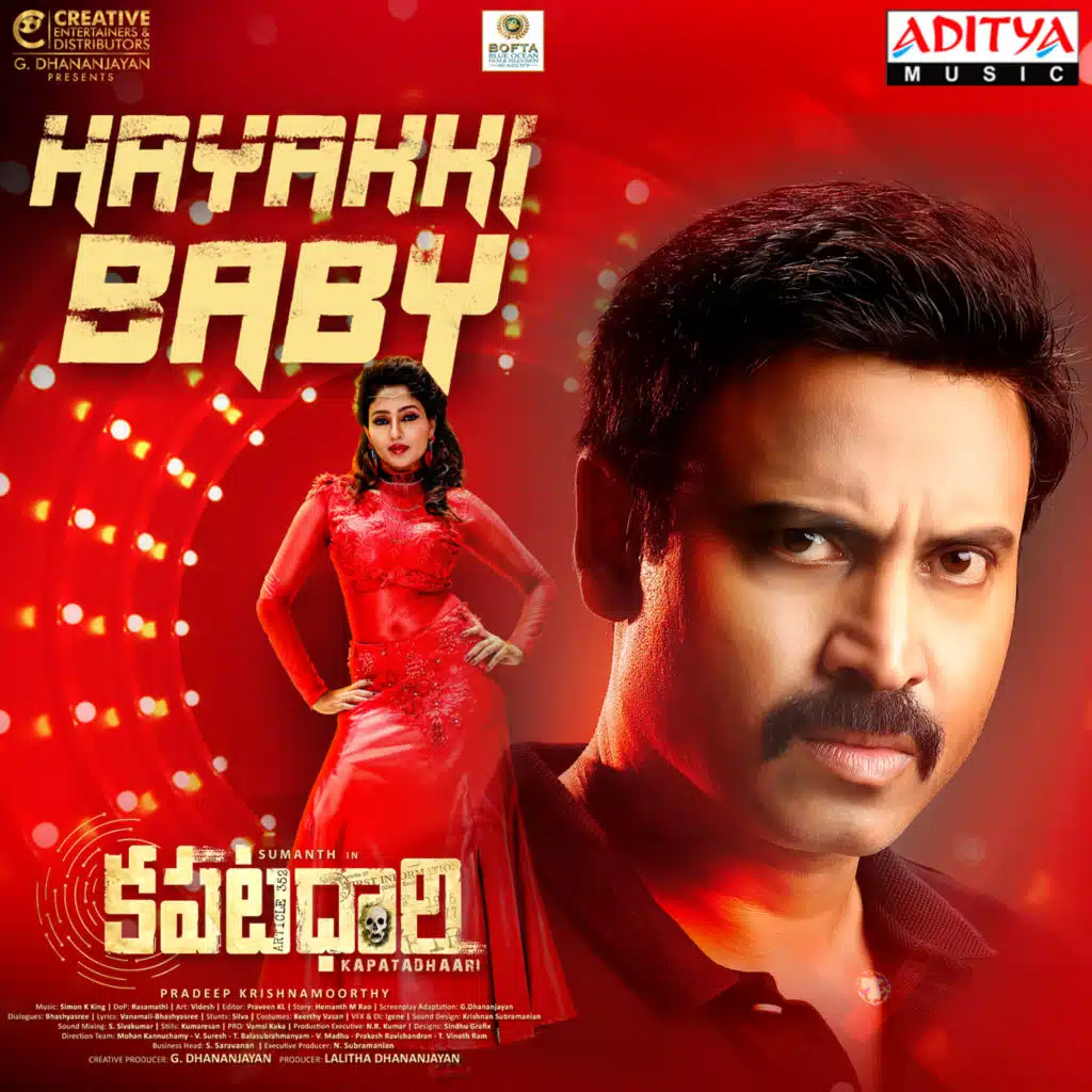 Hayakki Baby (From "Kapatadhaari")