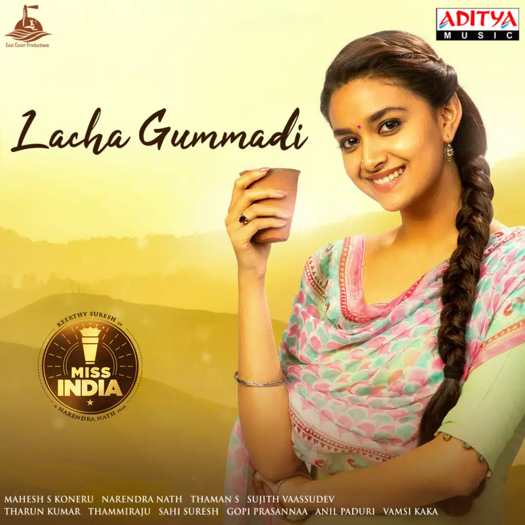 Lacha Gummadi (From "Miss India")