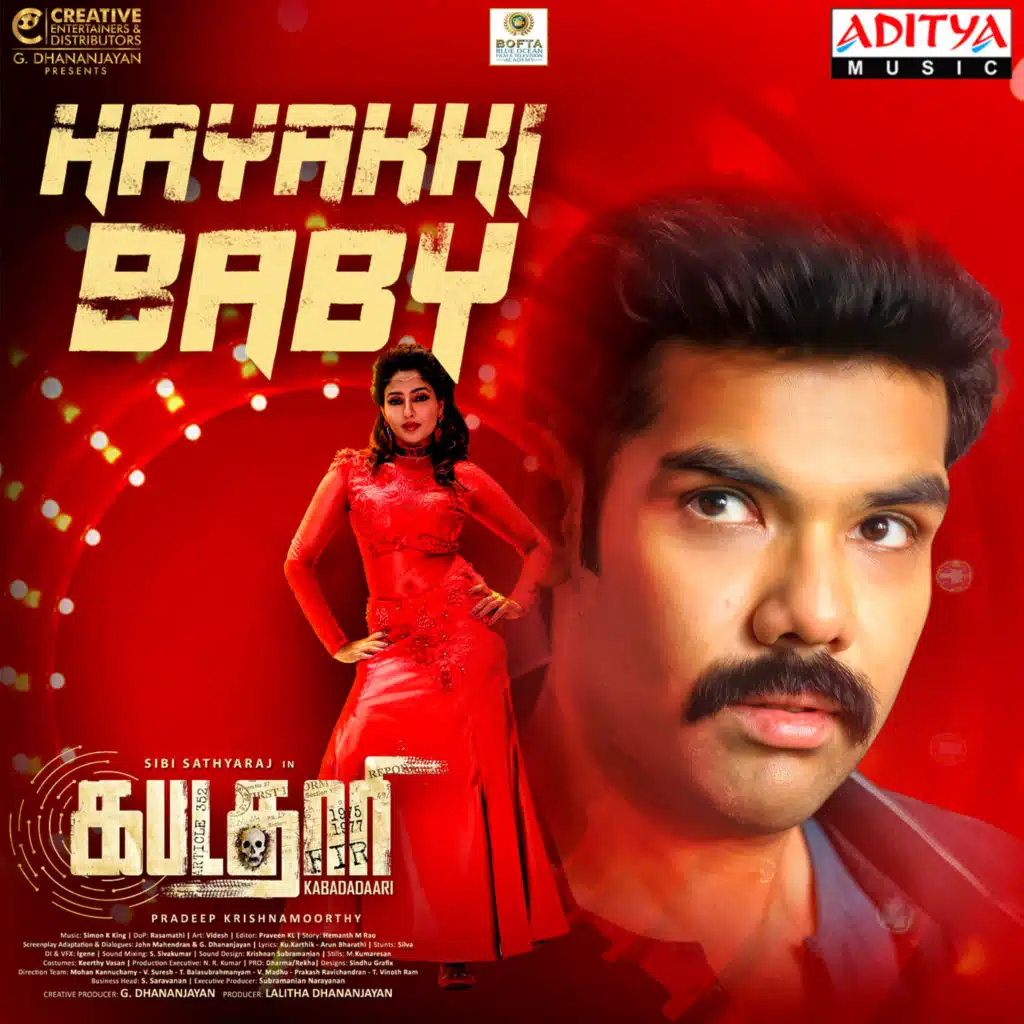 Simon K. King & Sanah Moidutty