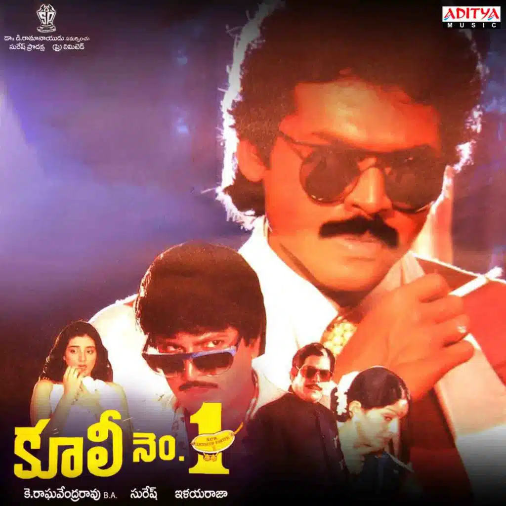 Dandalaya (From "Coolie No 1") [feat. Venkatesh & Tabu]