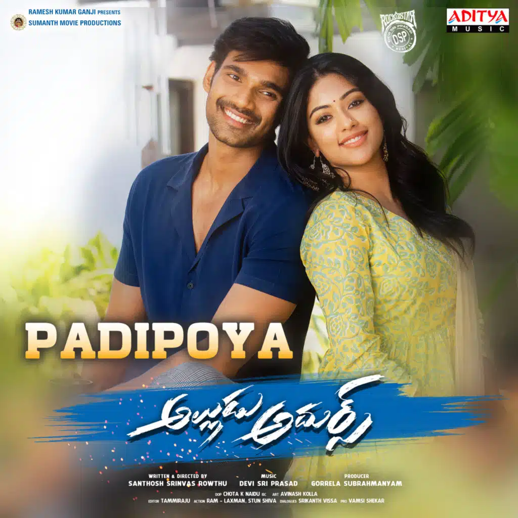 Javed Ali & Devi Sri Prasad