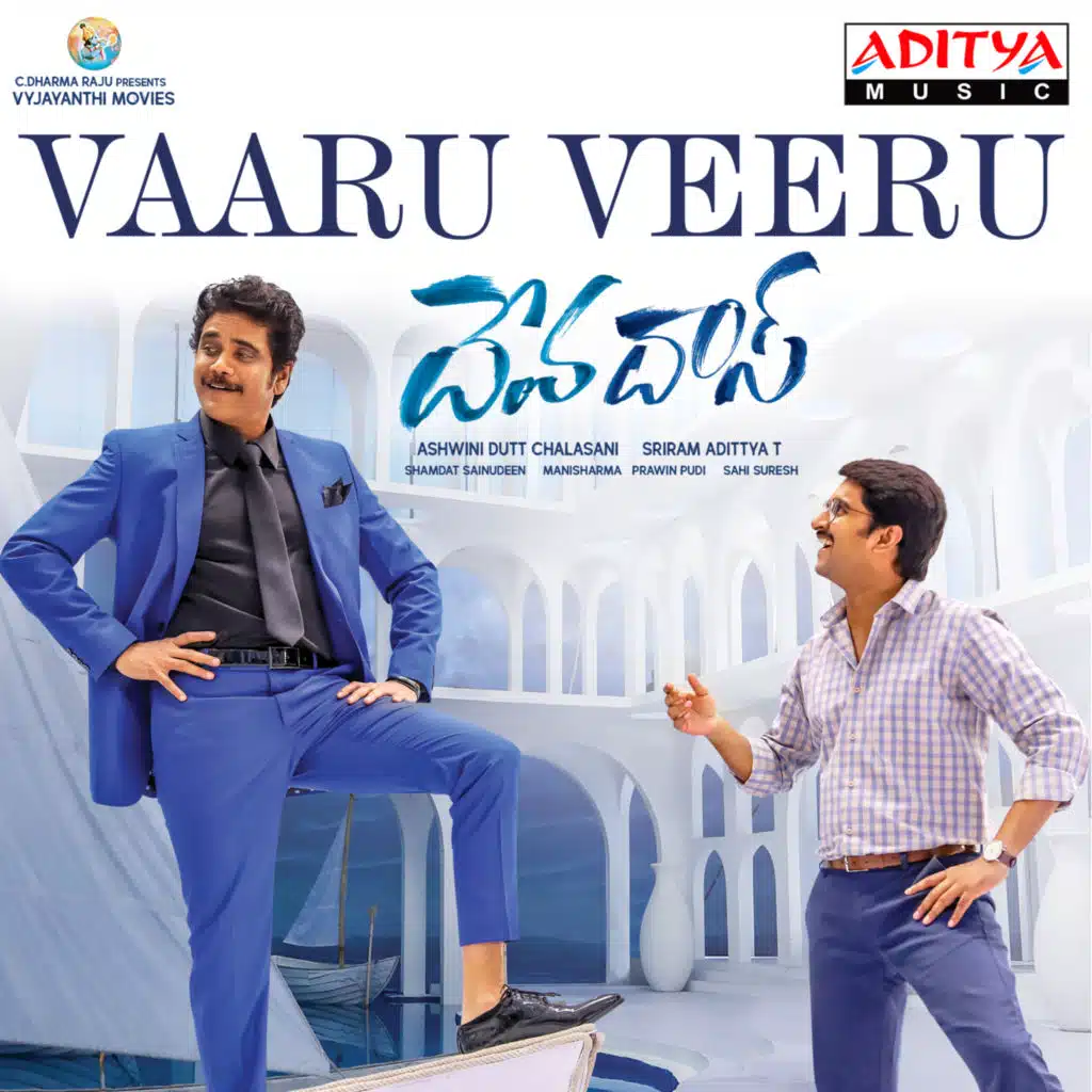 Vaaru Veeru (From "Devadas")
