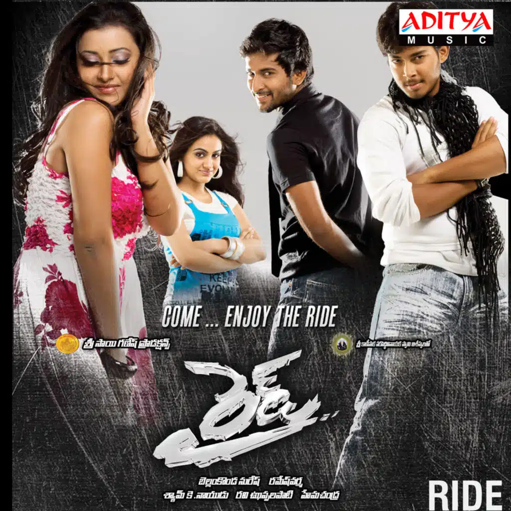 Edo Edo (feat. Tanish, Nani, Swetha Basu Prasad & Aksha)
