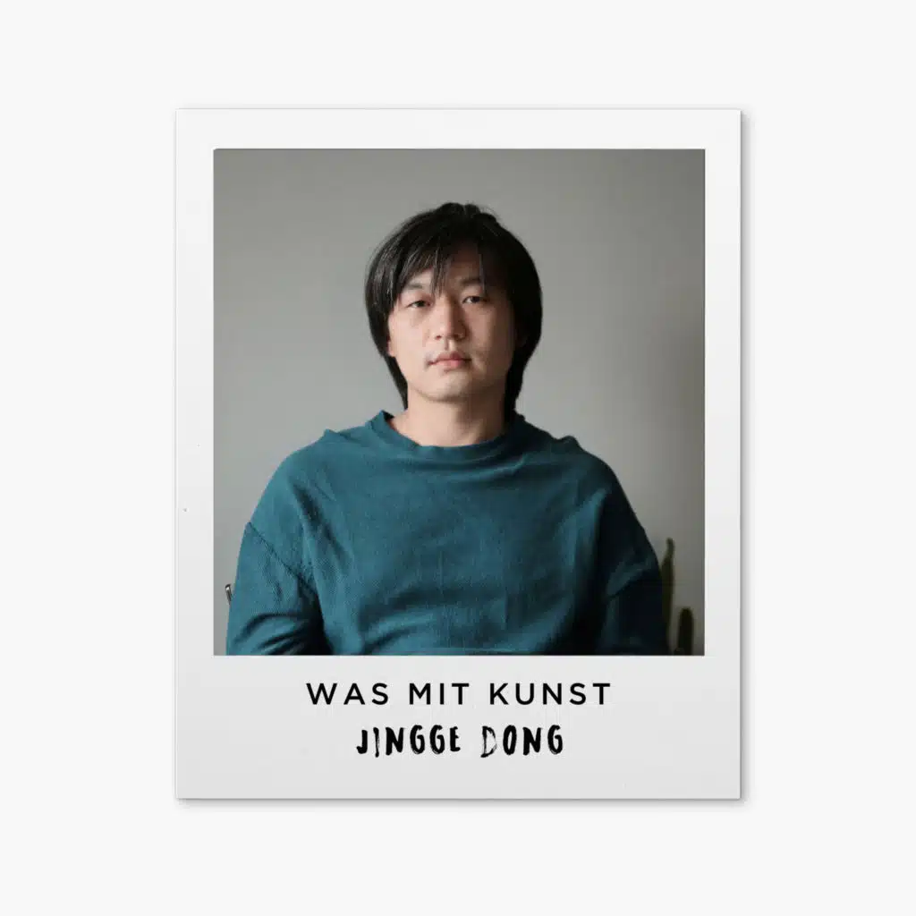 ... with Jingge Dong