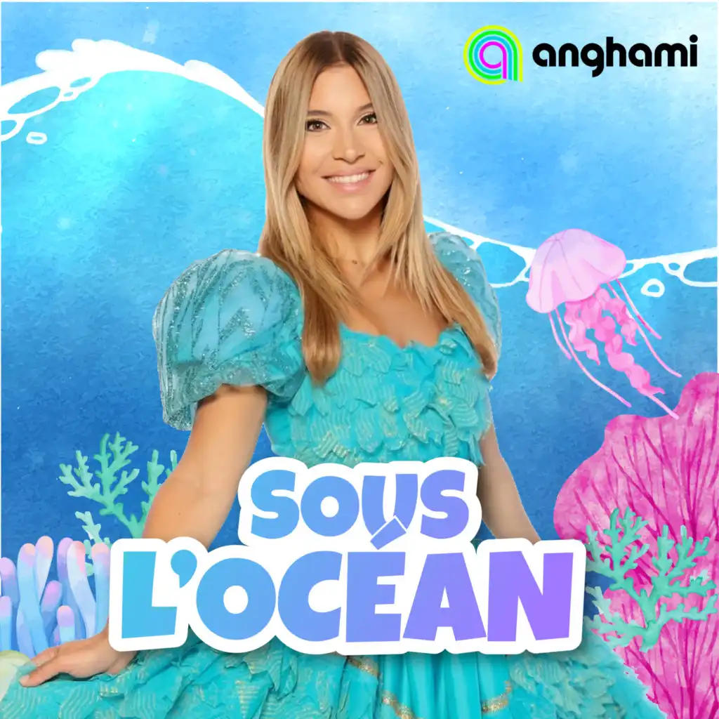 Sous L'océan [Exclusive]