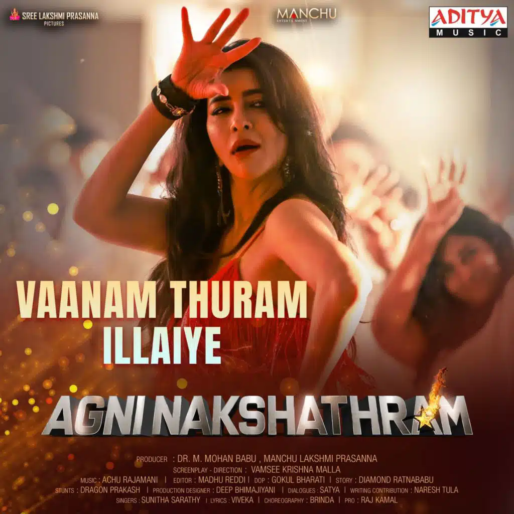 Vaanam Thuram Illaiye (From "Agni Nakshathram - Tamil")