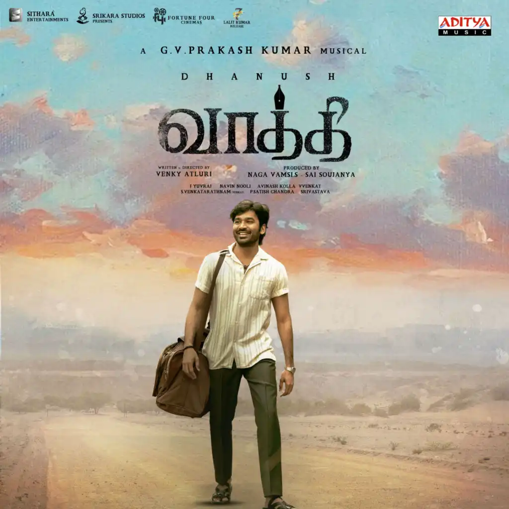 Vaathi (Original Motion Picture Soundtrack)