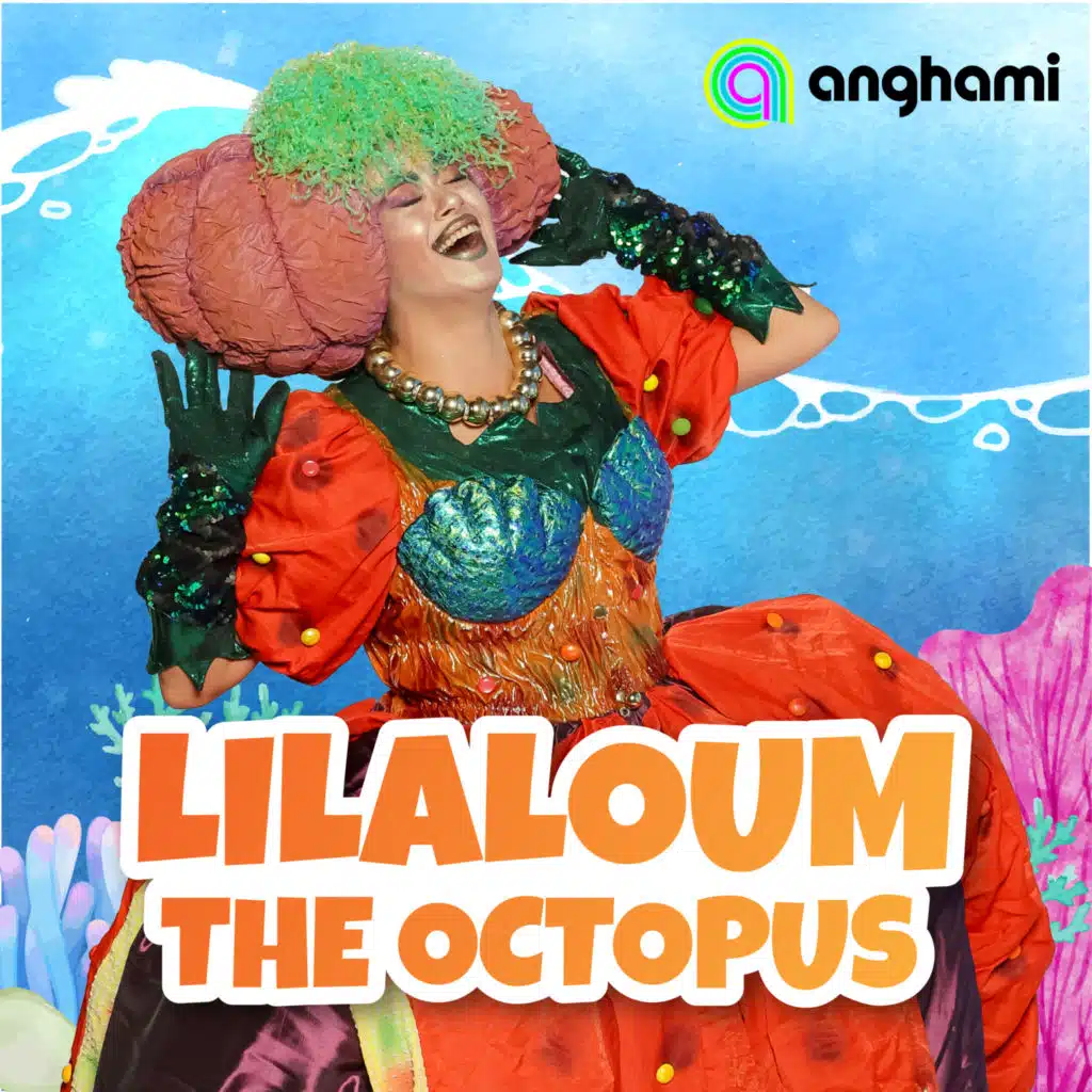 Lilaloum The Octopus [exclusif]