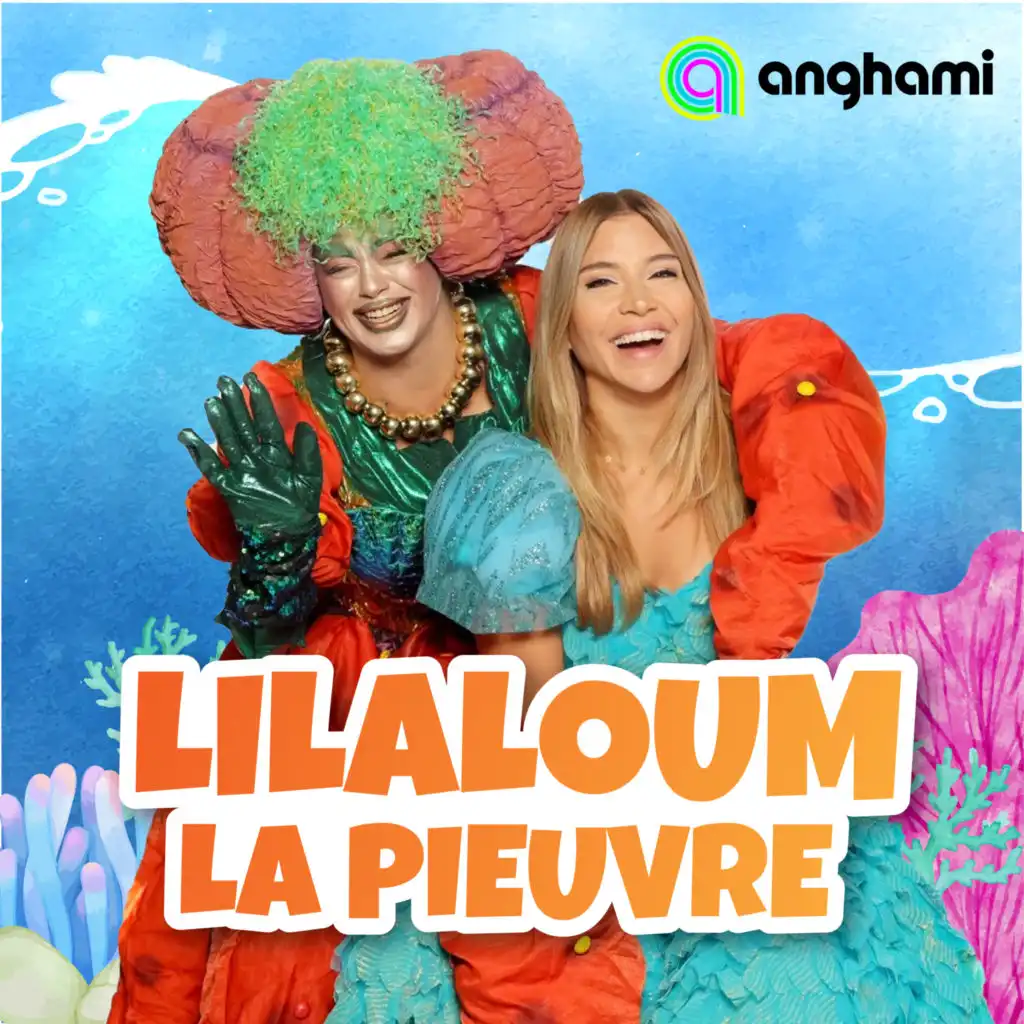 Lilaloum La Pieuvre [Exclusive]