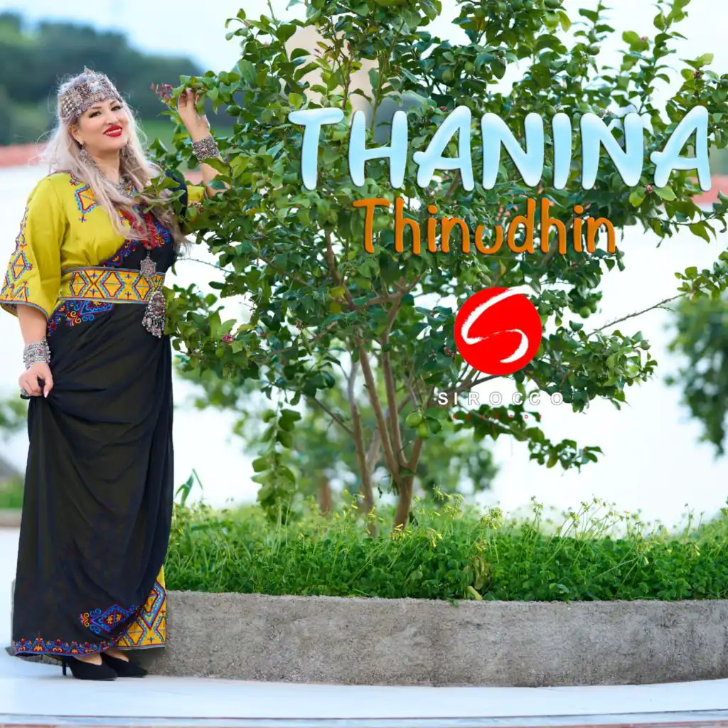 Thanina