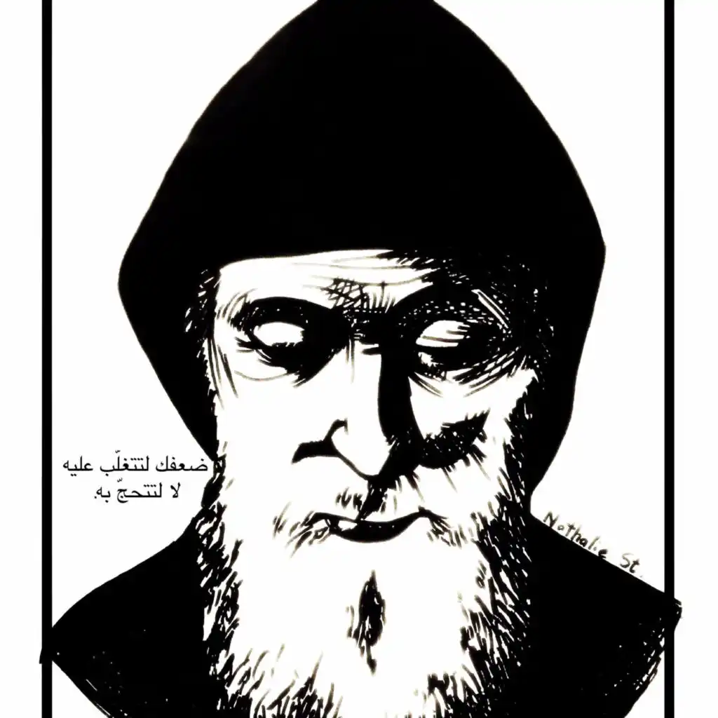 saint Charbel