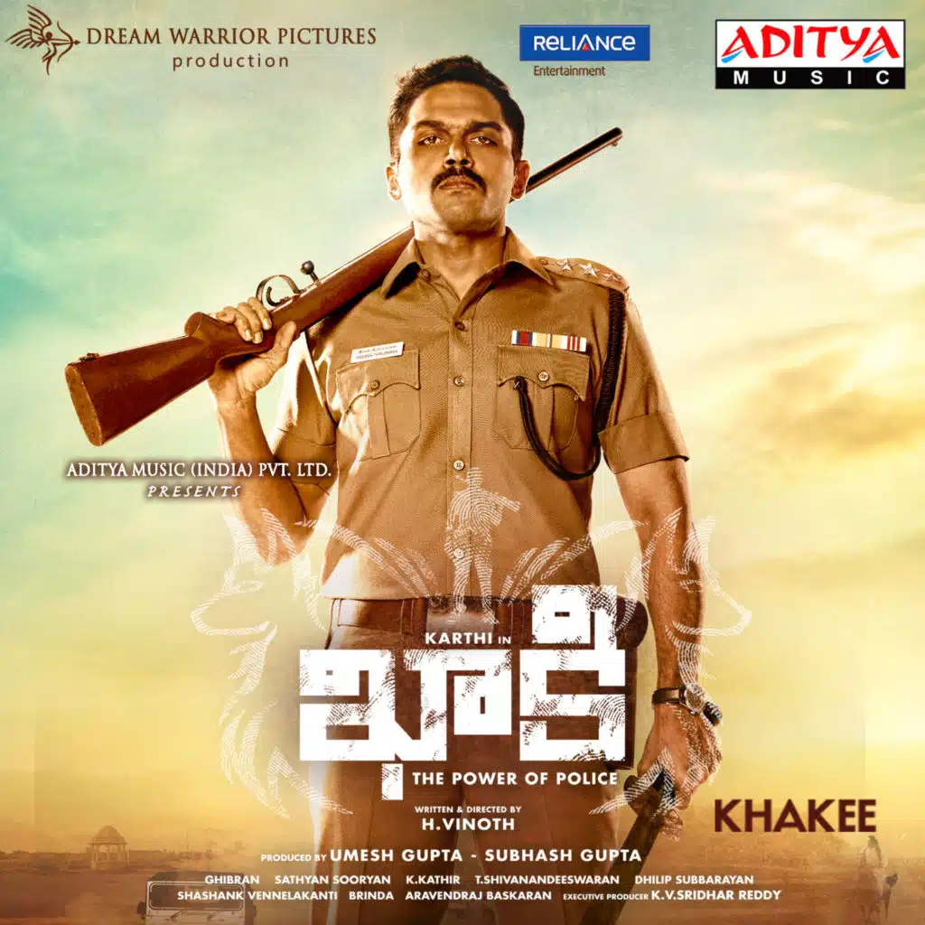 Khakee (Original Motion Picture Soundtrack)