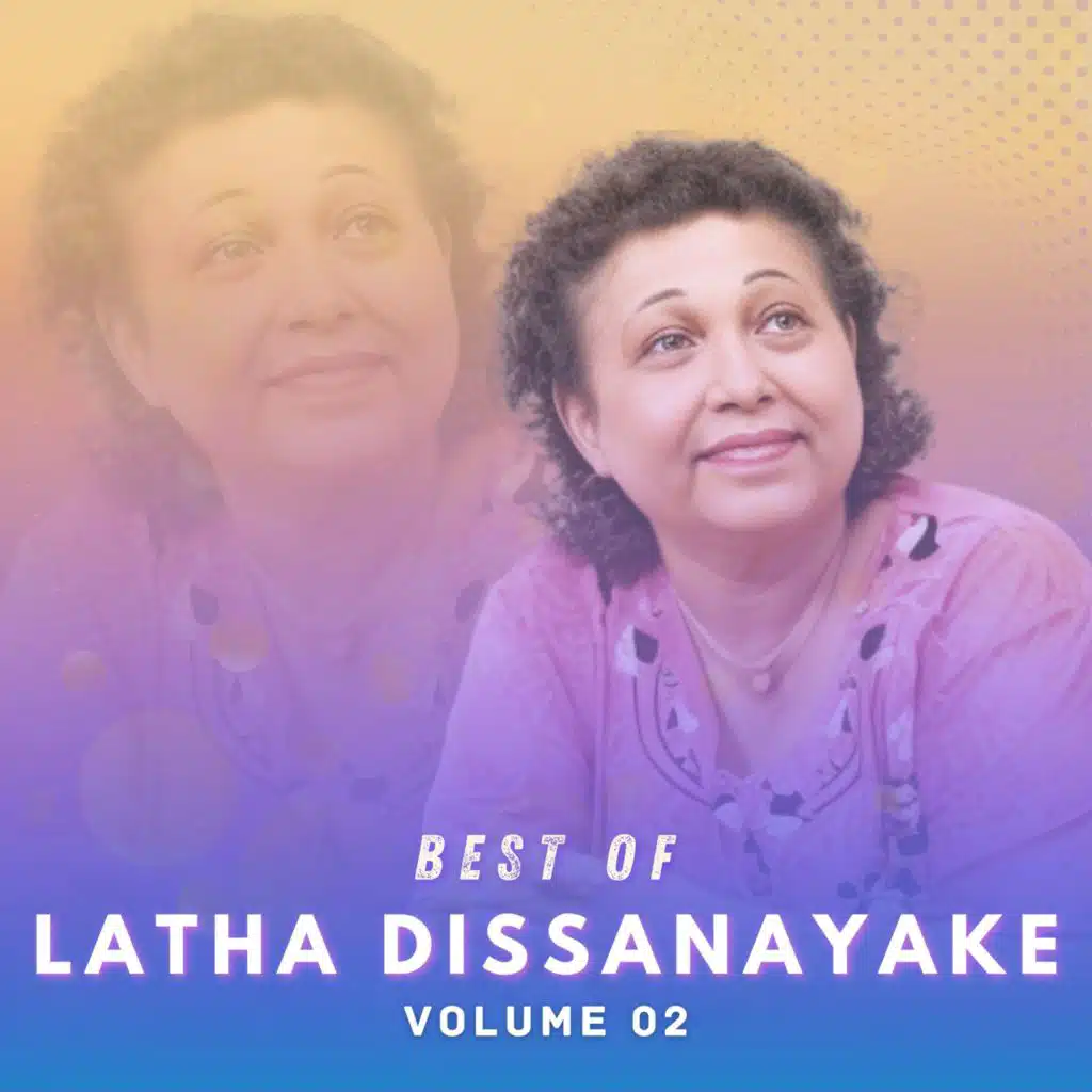 Latha Dissanayake