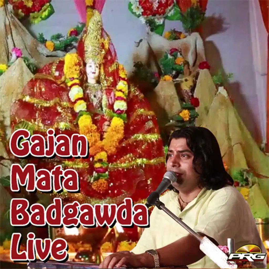 Maharana Partap Kathe (Live)