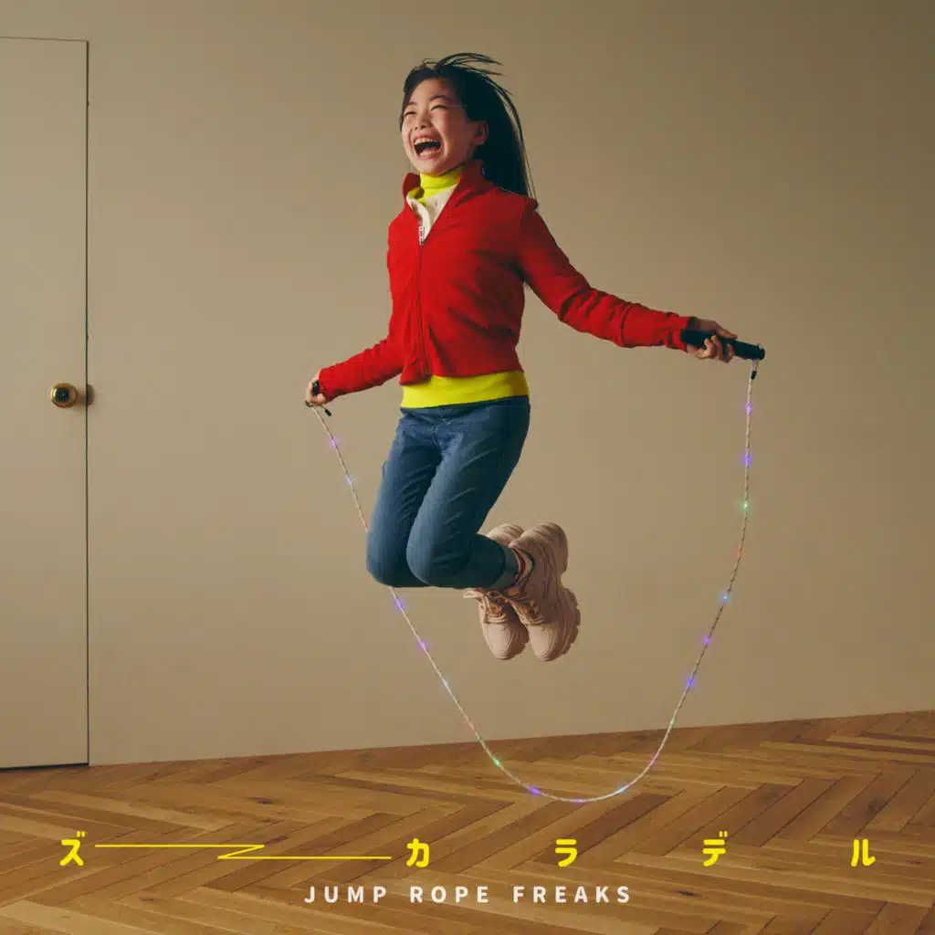 JUMP ROPE FREAKS