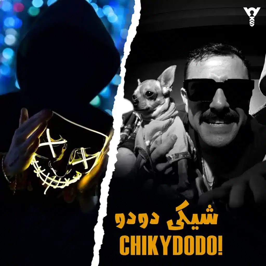 Chicky Dodo