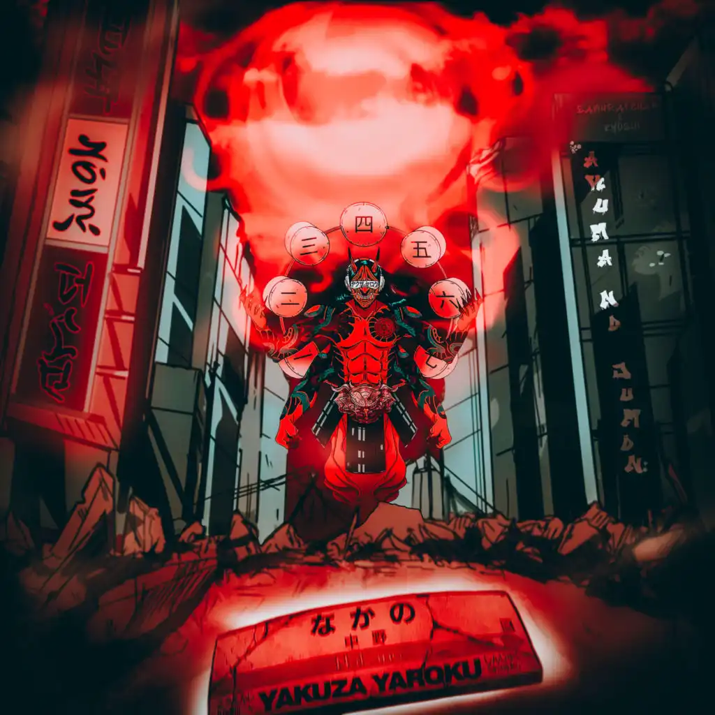 Yakuza Yaroku & Headlink