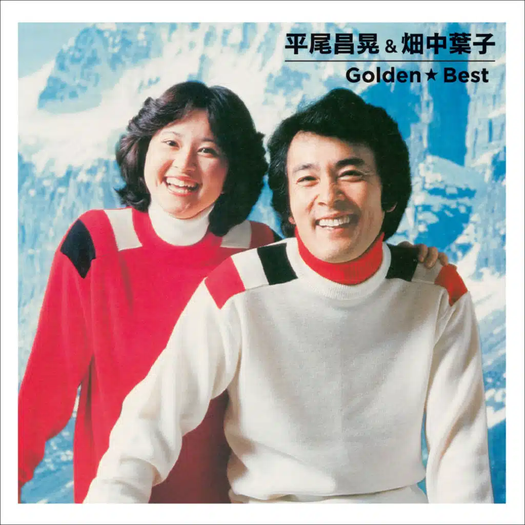 Love Letter from Canada (Jupiter Mix)