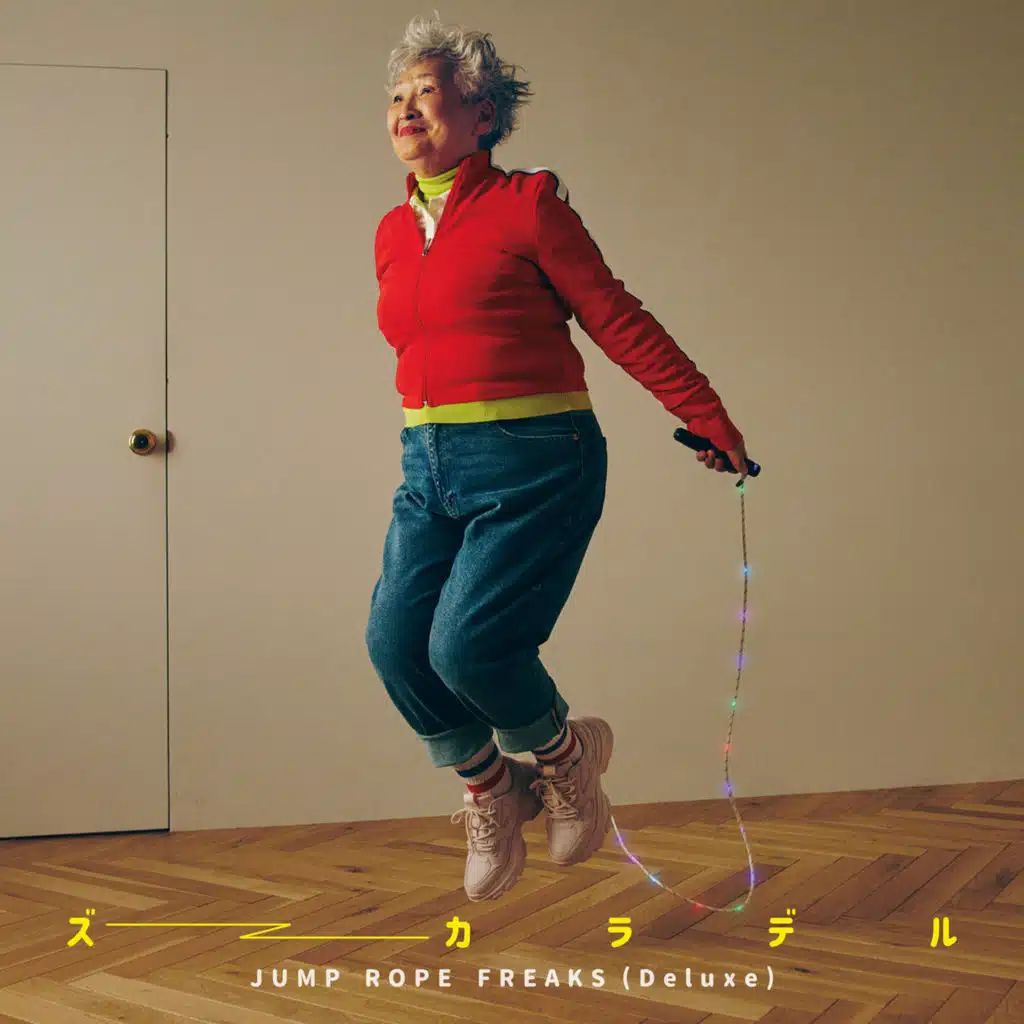 JUMP ROPE FREAKS (Deluxe)