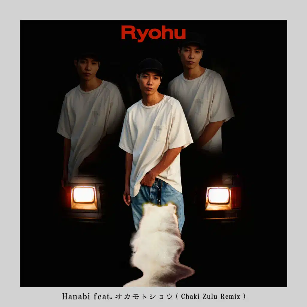 Ryohu