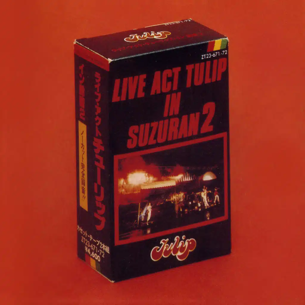 LIVE ACT TULIP IN SUZURAN 2