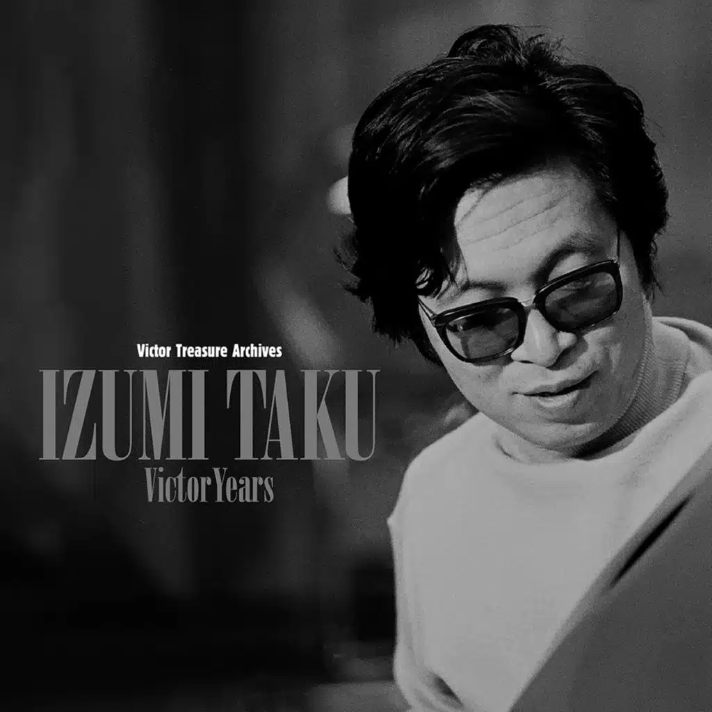 Victor Treasure Archives Izumitaku Victor Years Selection