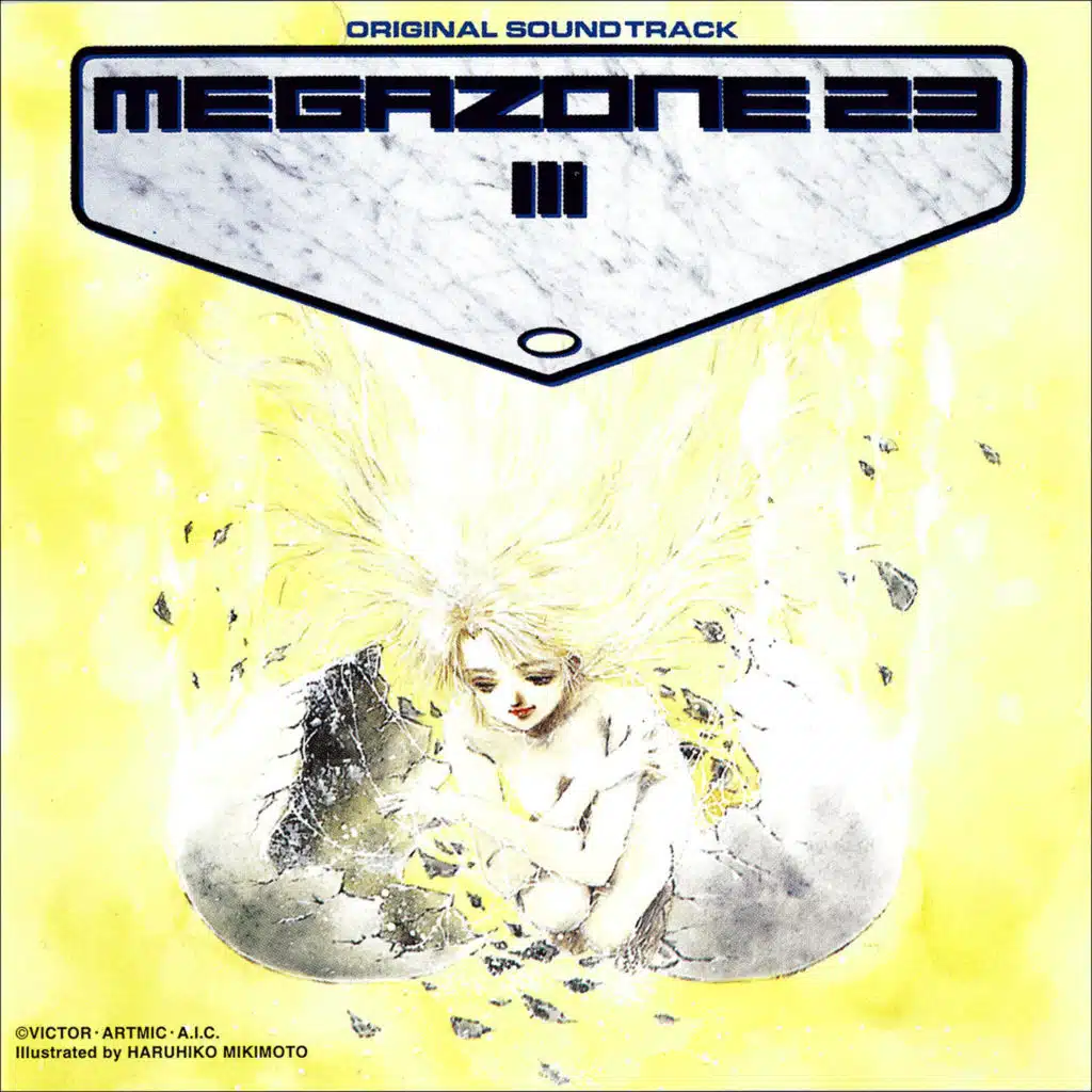 MEGAZONE 23 III ORIGINAL SOUNDTRACK