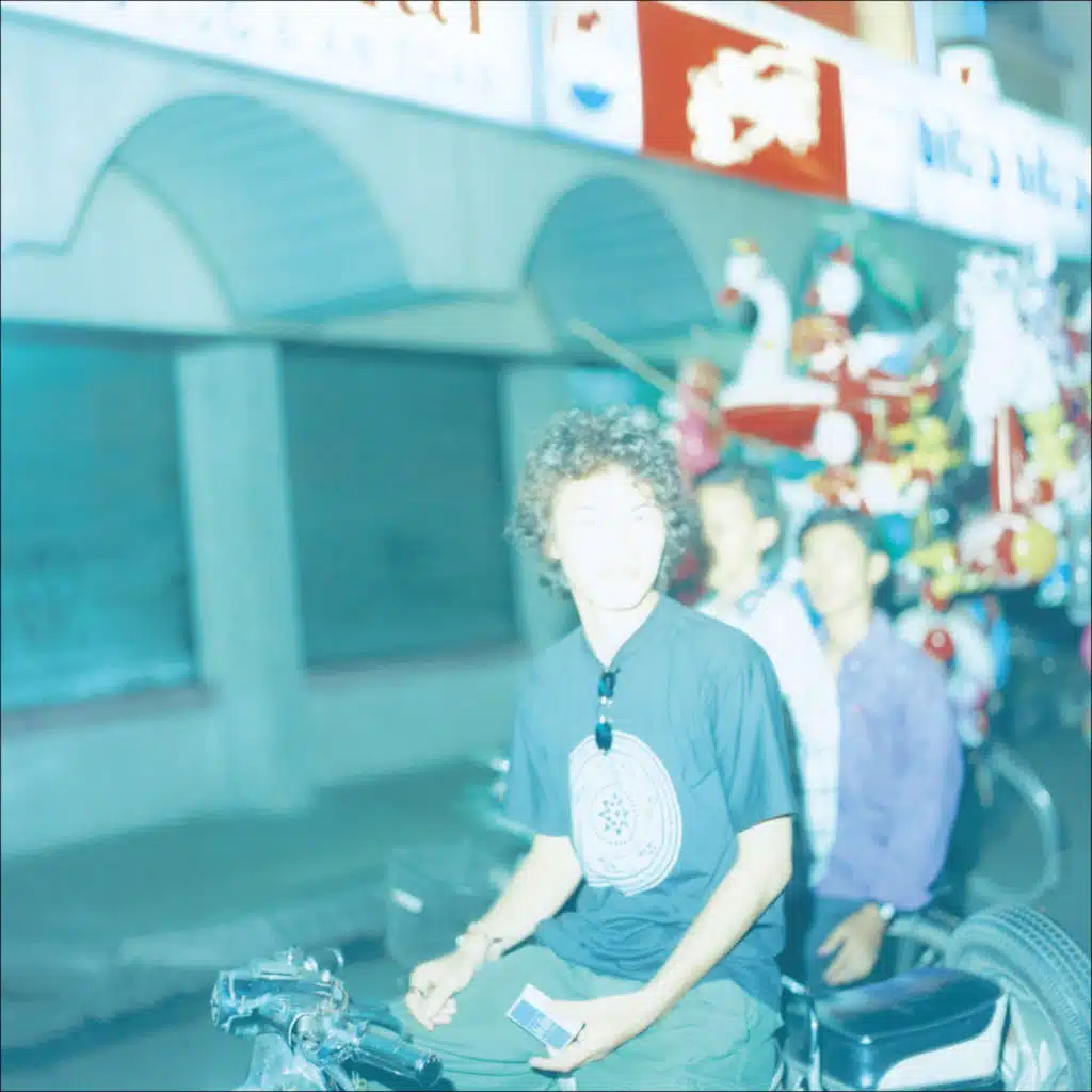 Sun of Love EP