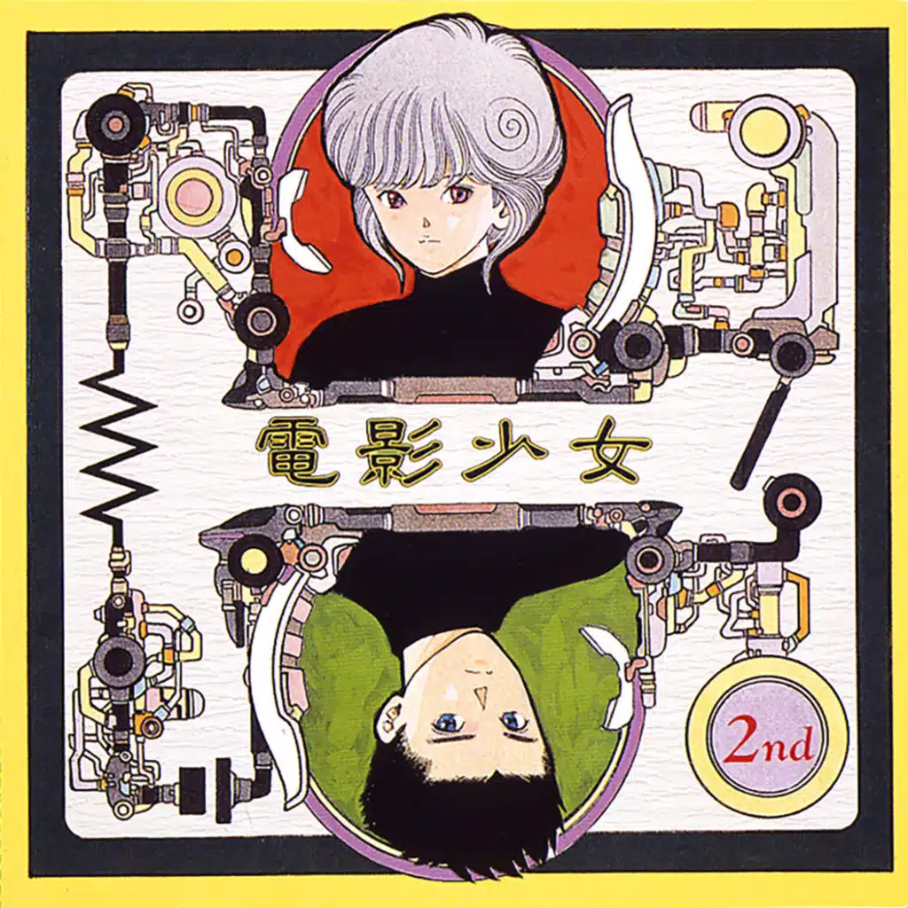 VIDEO GIRL AI 2nd Image Soundtrack ~ Memories ~