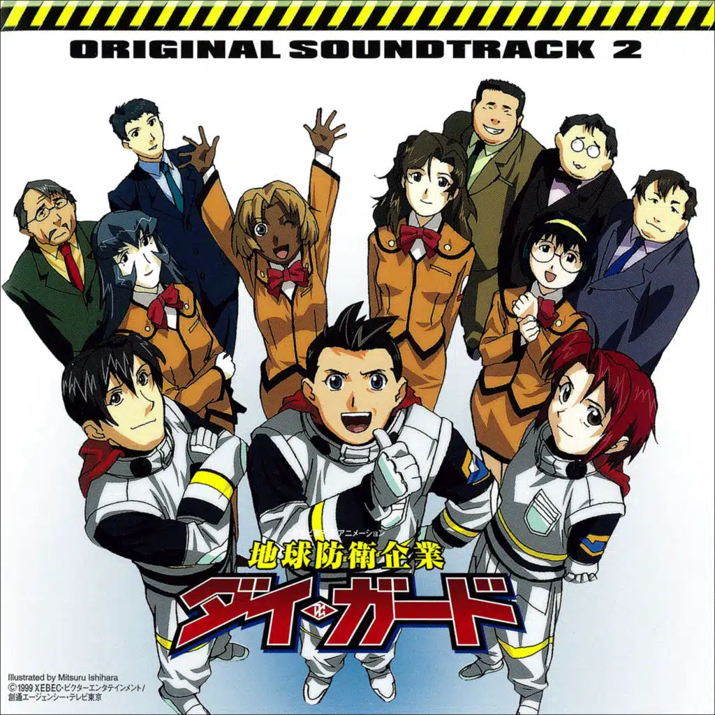 Kaikon