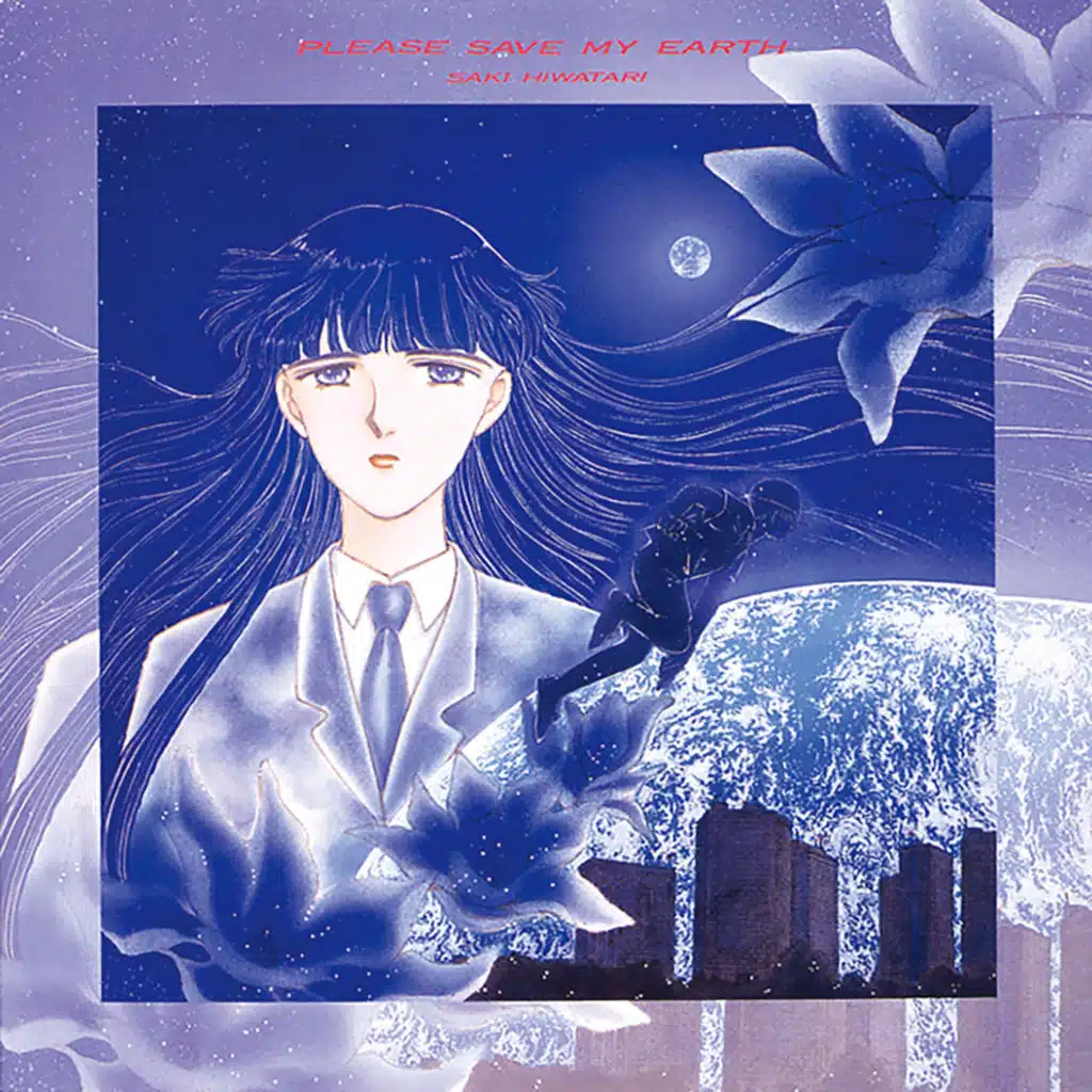 Please Save My Earth  Image Soundtrack