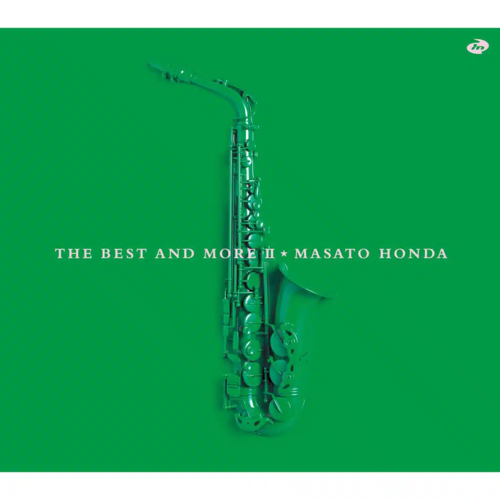 THE BEST AND MORE II