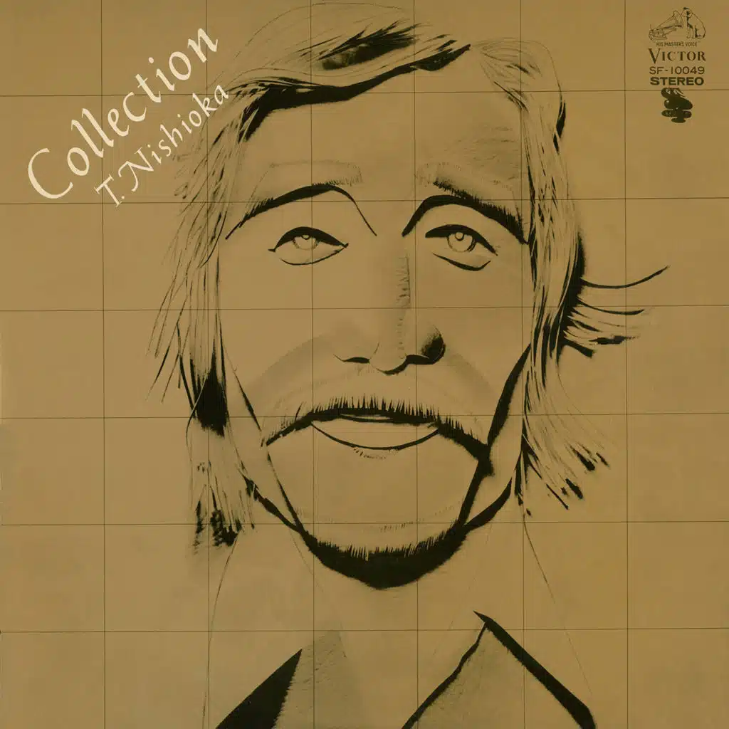 Takashi Nishioka