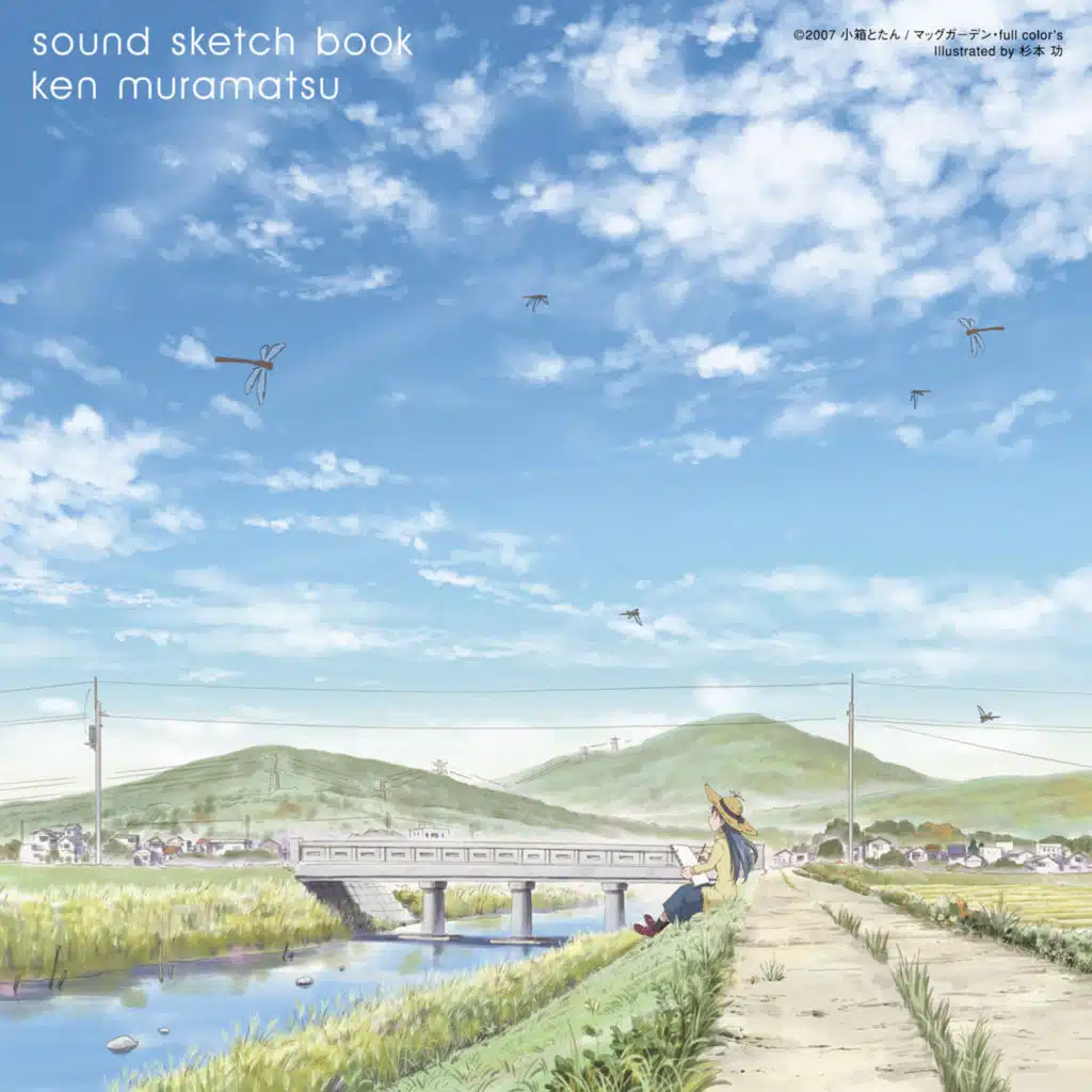 Sketchbook ~full color's~ Original Soundtrack