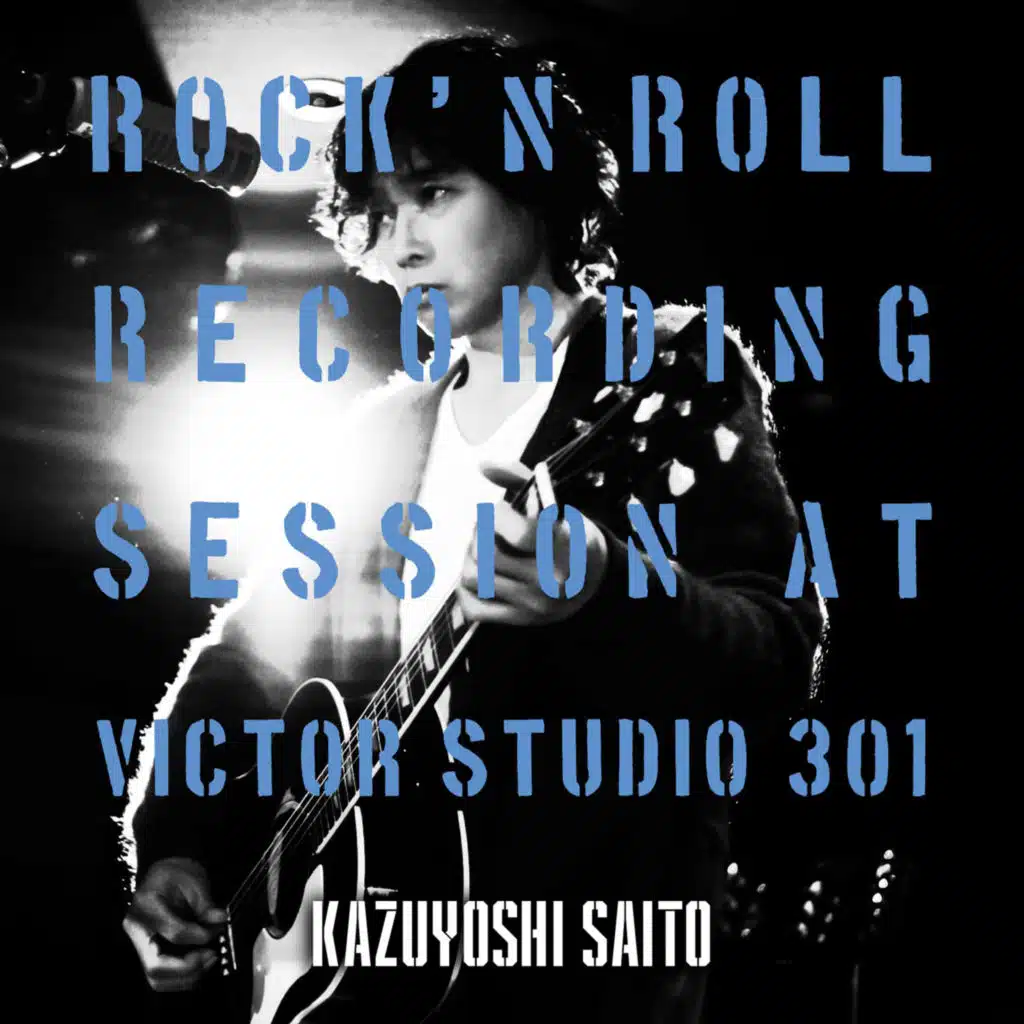 Aruite Kaero (ROCK'N ROLL Recording Session 2023)