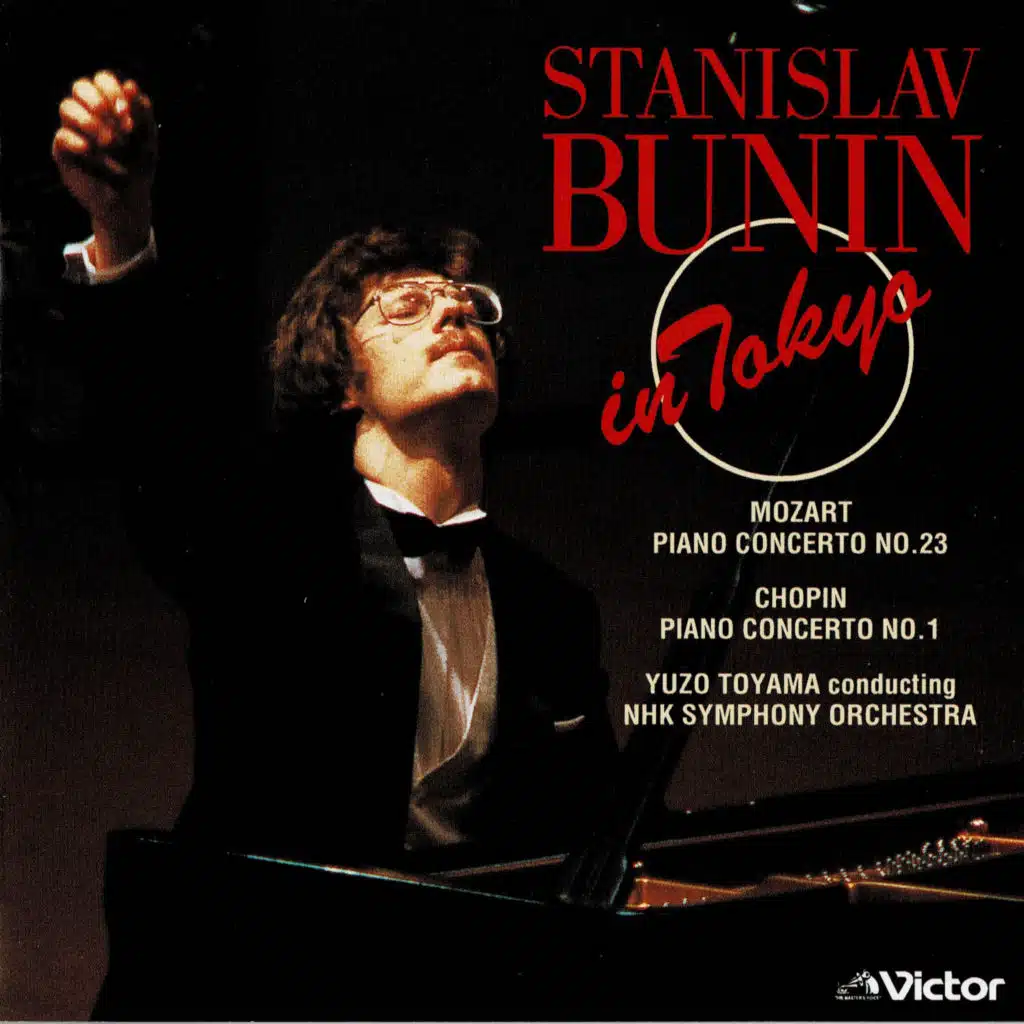 Stanislav Bunin in Tokyo Concert Live