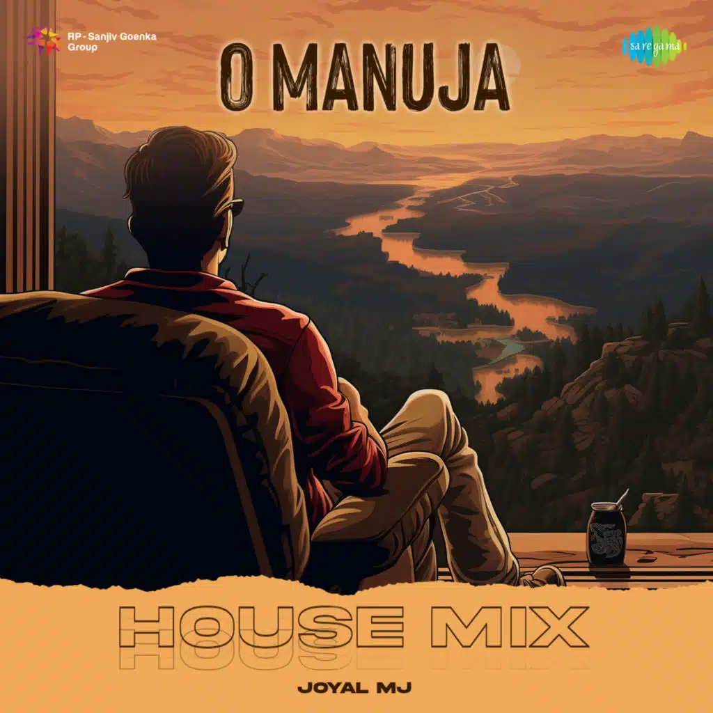 O Manuja (House Mix) [feat. Joyal MJ]
