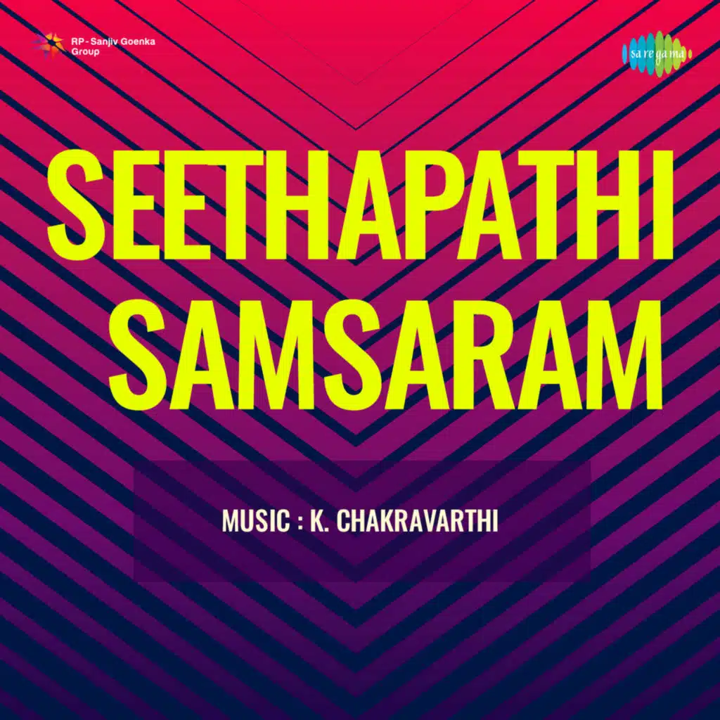 Seethapathi Samsaram (Original Motion Picture Soundtrack)